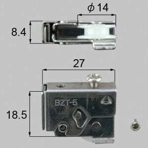 netbl00078 LIXIL NVEgXe ˎ1 Ԍ˕i[BZT5B×1 BI30A×1] yiz