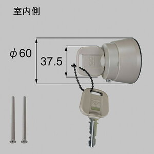 netda00027 LIXIL NVEgXe ZLeB[T^[ փhAi[DF2Z04004×1 LAKS63D×1] yiz