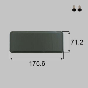 netex00046 LIXIL ���N�V���ETOEX ���L���b�v�i�蓮���p�j �J�[�X�y�[�X���i[KFV573549×1 BI513×2] �y�����i�z