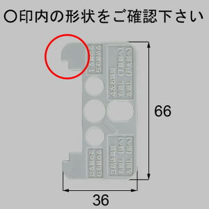 netlv00118 LIXIL NVEgXe ԘgP[XJo[ hAi[MDSY918A×2] yiz