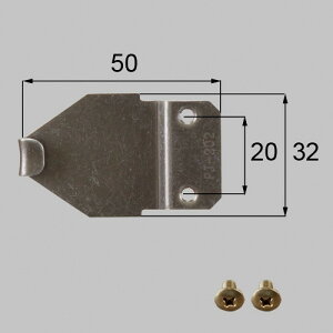 netsa00151 LIXIL NVEgXe NZg iTbVji(E)[PJU202×1 BIU32A×2] yiz