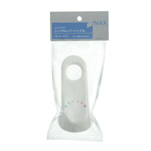 pk-a-1876 LIXIL NVEINAX ypbP[WzVOo[nh ʉώ i yiz