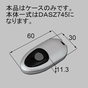 qdm745l1 LIXIL NVEgXe ȈՃ^b`L[RpP[X փhAi yiz