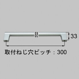 楽天市場 トステム 洗面化粧台の通販