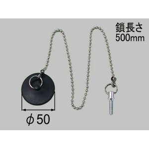 rc-3g-l500 ze jbgoX@pS 500MMt @i LIXIL NV INAX yiz