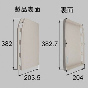 rmvc901 LIXIL NVEgXe rσt^ i yiz