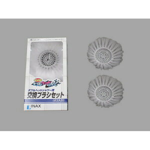 sjs-br1 |V[uV i LIXIL NV INAX yiz