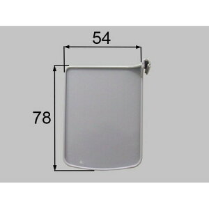 sspsyuunoubacesikiri d؂v[g ʉώ i LIXIL NV INAX yiz