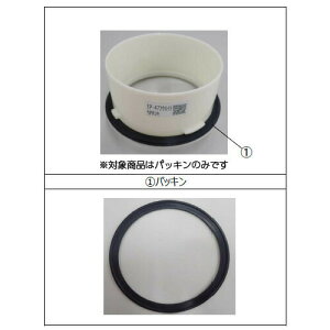 �y�䂤�p�P�b�g�ztp-47bsp-pk �������iTP�[47)�p�p�b�L�� �������i LIXIL ���N�V�� INAX �y�����i�z