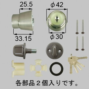 w-01-bzmb LIXIL NVEgXe URV_[ փhAi yiz