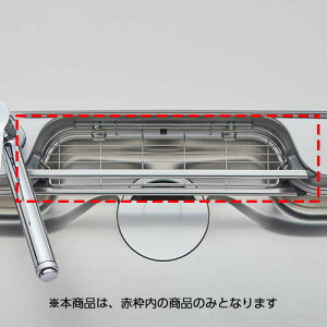 wssmstnsx-1�E�T���E�G�[�u ���C���[�|�P�b�g �L�b�`�����i LIXIL ���N�V�� �y�����i�z �T���E�F�[�u �y�����i�z