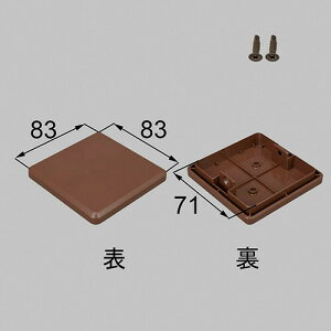 yeh01010aETOEX ̖3 和Lbv K[fXy[Xi LIXIL NV yiz
