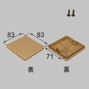 yem01010aETOEX ̖3 和Lbv K[fXy[Xi LIXIL NV yiz