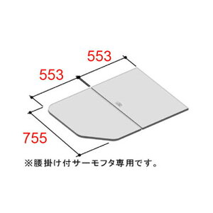 NV i Cӂ yfk-1176b-3-d |pt^ i LIXIL NV INAX yiz