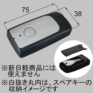 z-013-dvba LIXIL NVEgXe ȈՃ^b`L[VXepL[[RL[ փhAi yiz