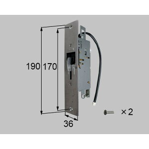 【建築業者様限定】zdc771c LIXIL リクシル・トステム 電気錠仕様ラッチ付箱錠セット(上用) 玄関ドア部品 zdc771bの後継品 【純正品】