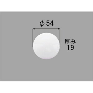 b21-svlar2 LIXIL リクシル・INAX プッシュワンウェイ排水栓 密閉栓 浴室部品 【純正品】