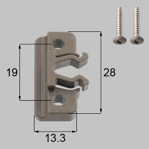 netsa00255 LIXIL リクシル・トステム 開き網戸用キャッチャー 網戸部品 【純正品】