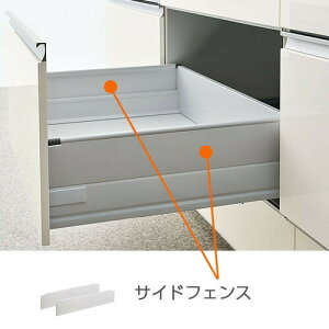 rihohssf-1ETEG[u TChtFX iXm[zCgj Lb`i LIXIL NV yiz TEF[u yiz