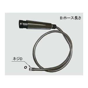 LIXILEINAX yA-4524z V[z[X Lb`i [A-4524] yiz