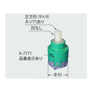 LIXILEINAX yA-7771zLb`E ʑ䐅𓙁@VOo[wbhp[c 𕔕i [A-7771] yiz