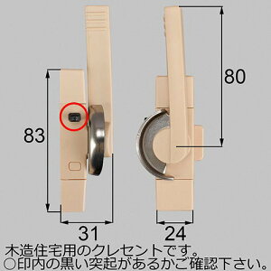 LIXILEVy y3AKEY72Rz NZg iTbVji(E) [3AKEY72R] yiz