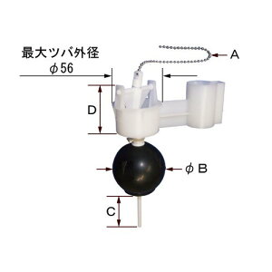 LIXIL�EINAX �yA-4319�z �t���[�g�J�b�v �g�C�����i [A-4319] �y�����i�z