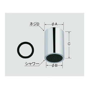 LIXILEINAX yA-4320z ߐXv[ ʉώi [A-4320] yiz