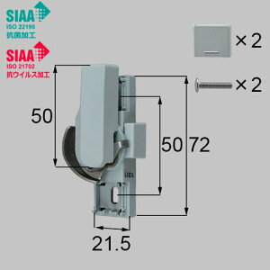 LIXILEgXe yD-01L-BWVKz RہERECXNZgipj iTbVji(E) [D-01L-BWVK] yiz