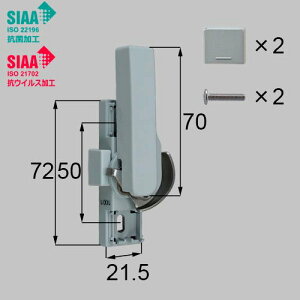 LIXILEgXe yD-02R-BWVKz RہERECXNZgiEpj iTbVji(E) [D-02R-BWVK] yiz