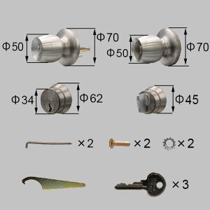 LIXILENV yFNMZ138z VtʃZbgS փhAi [FNMZ138] yiz