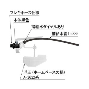 LIXILEINAX yTF-3810BH-20z {[^bv gCi [TF-3810BH-20] yiz