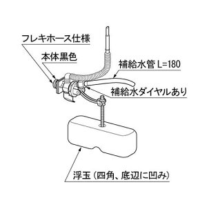 LIXILEINAX yTF-4820B-20z {[^bv gCi [TF-4820B-20] yiz