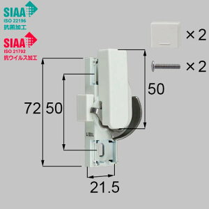 LIXILEgXe yW-01R-BWVKz RہERECXNZgiEpj iTbVji(E) [W-01R-BWVK] yiz