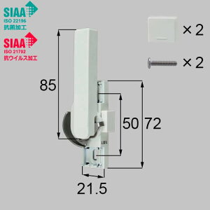 LIXILEgXe yW-03L-BWVKz RہERECXNZgipj iTbVji(E) [W-03L-BWVK] yiz