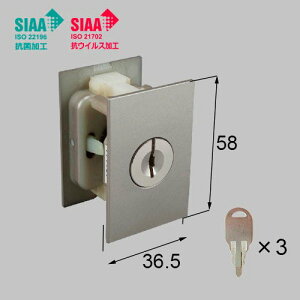 LIXILENV yBD-HGC-MAFYz ˗p vbV|VV_[ (RہERECXi)mBD-HGC-MAFYn yiz