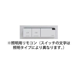 LIXILEINAX yBM-MMC-RC1-JT-SET-01z R{ ʉώi [BM-MMC-RC(1)-JT-SET] yiz