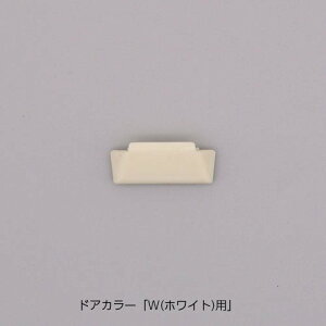 NV yDO-QDLD723z ˓s[X hAi hAJ[FW(zCg)p@LIXILEINAX@i