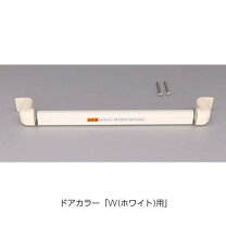 楽天市場】inax 部品 浴室扉の通販