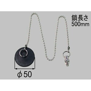 LIXIL�EINAX �yRC-5G-L500�z ���j�b�g�o�X��p�S���� ��500mm�t �������i [RC-5G-L500] brdp�y�����i�z