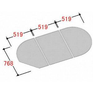 LIXILEINAX yYFK-1680C-3z gt^ i [YFK-1680C(3)] brdpyiz
