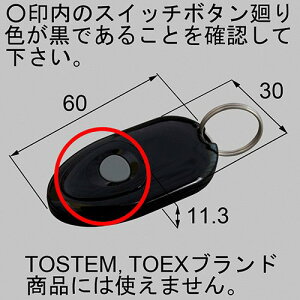 LIXILEVy ySD1GBRMz VyRL[(ݗp) փhAi [SD1GBRM]yiz