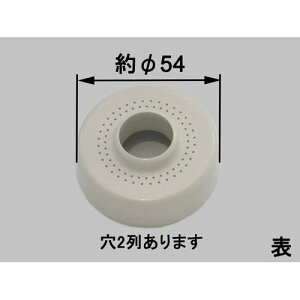 INAX LIXILENV y21-1008-N88-CFz U ʉώ i [21-1008/N88] J[FN88(ItzCg)yiz