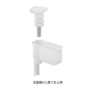 INAX LIXILENV yDO-K3830X_W-Z-CFz ˎԁiώEjiώj hAi [DO-K38300/W-Z][DO-K38301/W-Z] brdp ^CvF猩čpyiz