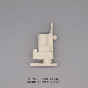 NV s{bg ː摤yDO-QDLD701ALz hAi@R-W(zCg)p INAX LIXIL yiz