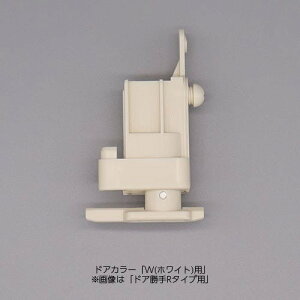INAX LIXILENV yDO-QDL-701A-CFz s{bgiː摤j hAi [DO-QDLD701A*][DO-QDLP701A*][DO-QDLT701A*] brdp hAR/L-J[FR-K(ubN)pyiz