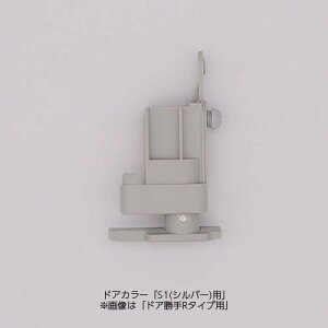 yhALEJ[Vo[zINAX LIXILENV @jbgoXhAiyDO-QDLP701ARz s{bgiː摤j hAi[DO-QDLP701A*]brdp hAL-J[S1Vo[