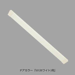 INAX LIXILENV yDO-YHA624W07-CFz X[vZbg hAi [DO-YHAD624W07][DO-YHAW624W07] brdp hAJ[FWM(SzCg)pyiz