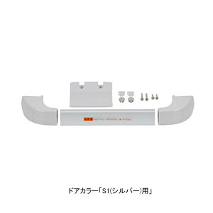 INAX LIXILENV yDO-ZDE184z cuPbgZbg hAi hAJ[FS1(Vo[)p [DO-ZDE184] brdp yiz