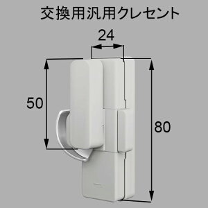 LIXILENV yL-BVCZ-CFz pTbV(NZg)  J[FuEyiz